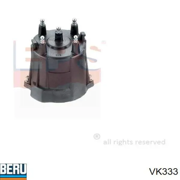 33946 Gates Кришка розподільника запалювання / трамблера