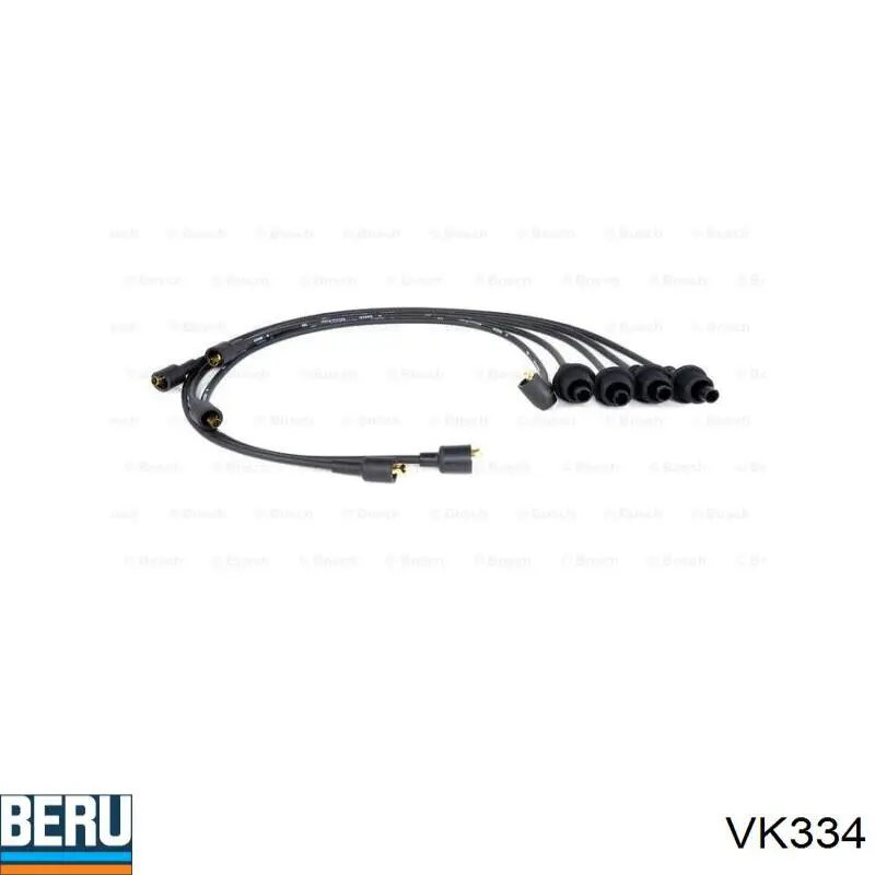 Кришка розподільника запалювання/трамблера Beru VK334 ціна, від 13.82 USD