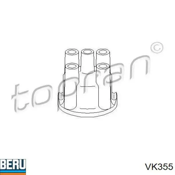Купити 12111706113 BMW Кришка трамблеру
