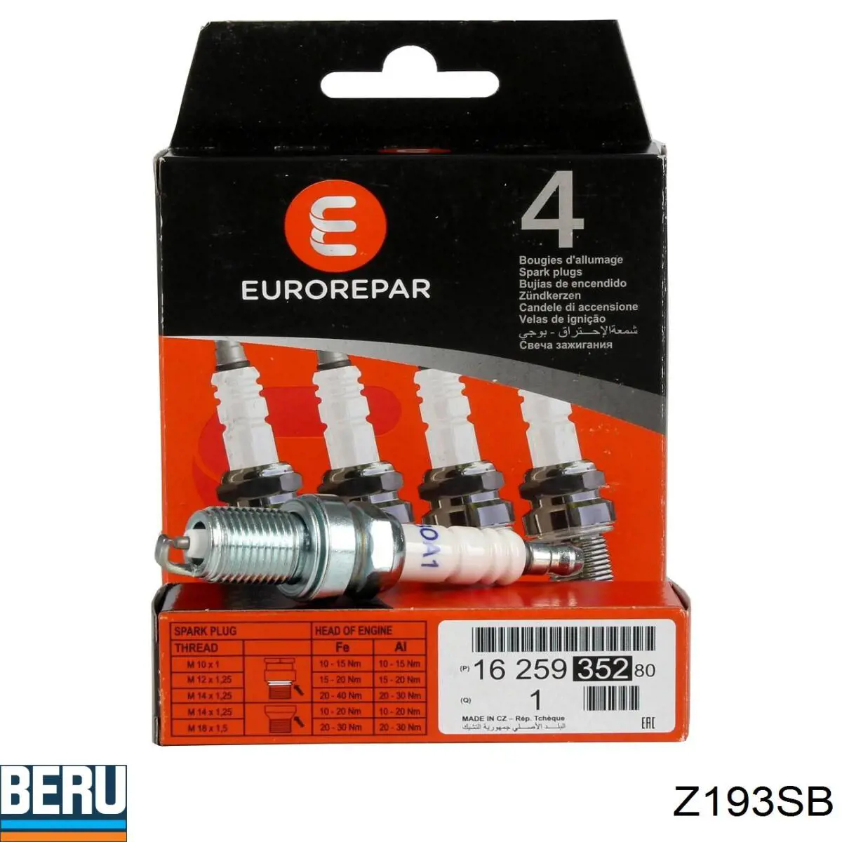 Купити Z193SB Beru Свічка запалювання