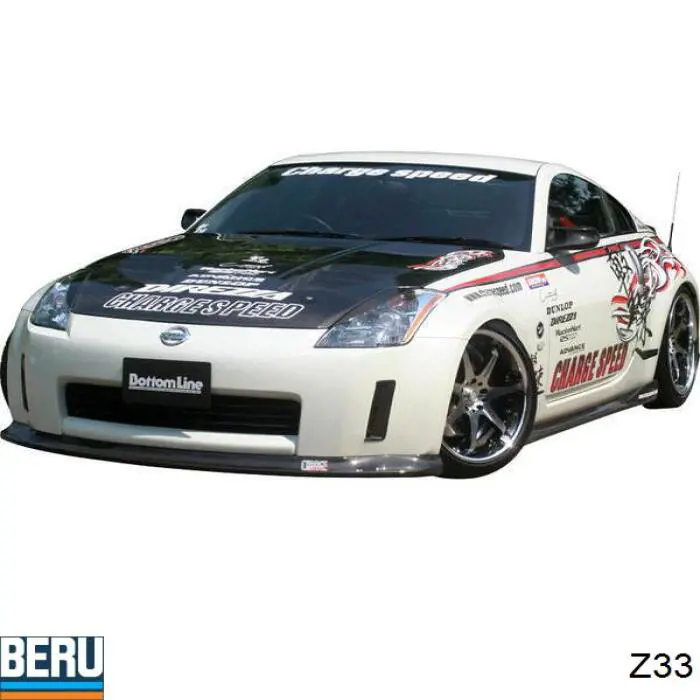 Свічки запалювання 5099733 Ford