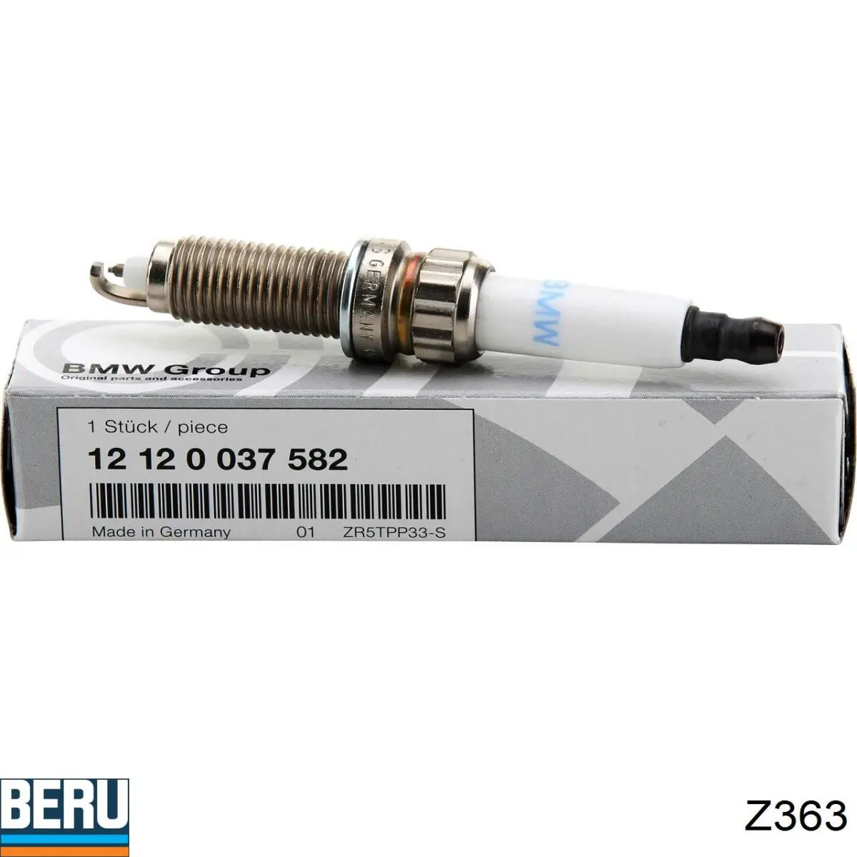 SXB24HCFD7 Denso Свіча запалювання