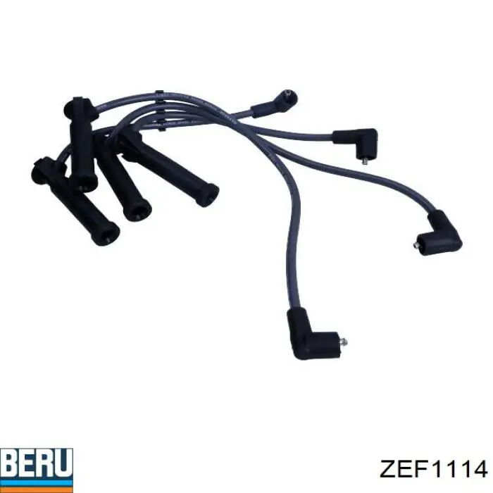 Купити MSK1142 Magneti Marelli Провід високовольтні, комплект