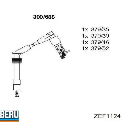 Дроти запалювання Engitech ENT910175 ціна, від 24.04 USD