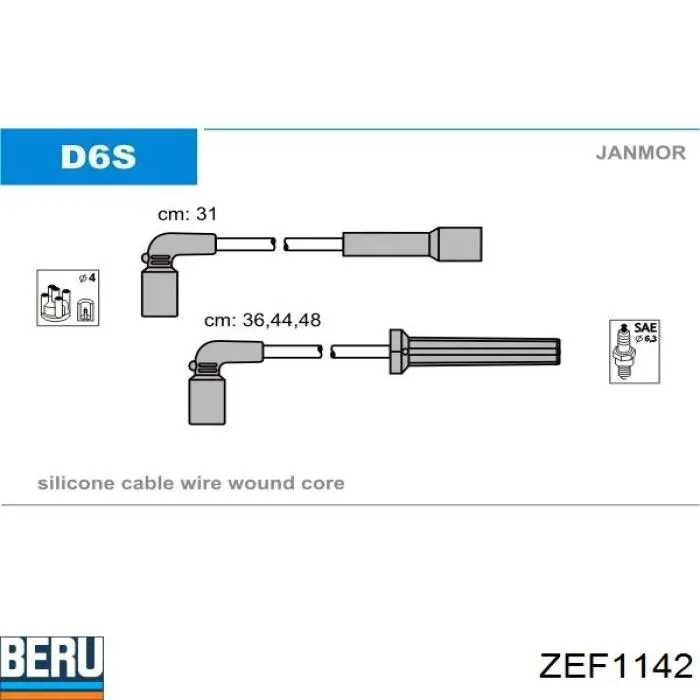 Дроти запалювання Beru ZEF1142 ціна, від 15.89 USD