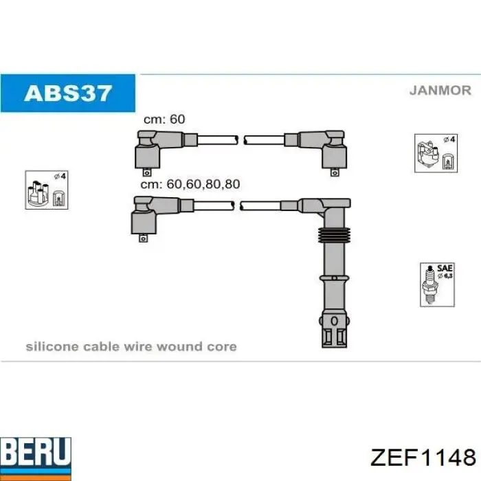 Купити ENT910241 Engitech Провід високовольтні, комплект