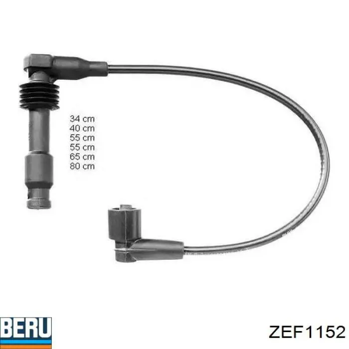 Дроти запалювання Opel 1612603 ціна, від 43.23 USD