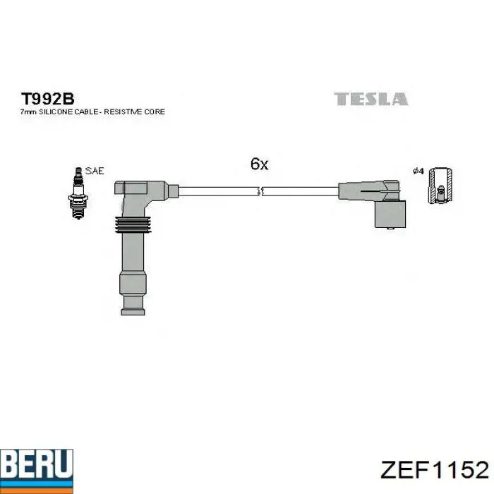 Дроти запалювання Opel 90491944 ціна, від 43.28 USD