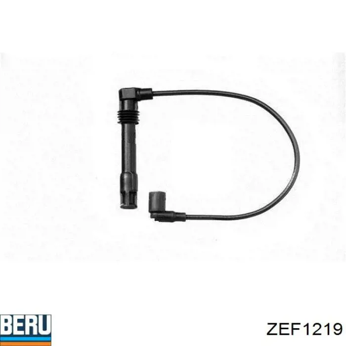 Дроти запалювання Magneti Marelli MSQ0068 ціна, від 17.73 USD