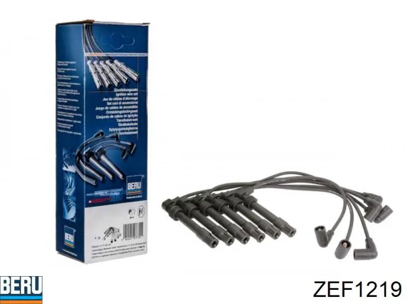 Високовольтні дроти MSQ0068 Magneti Marelli