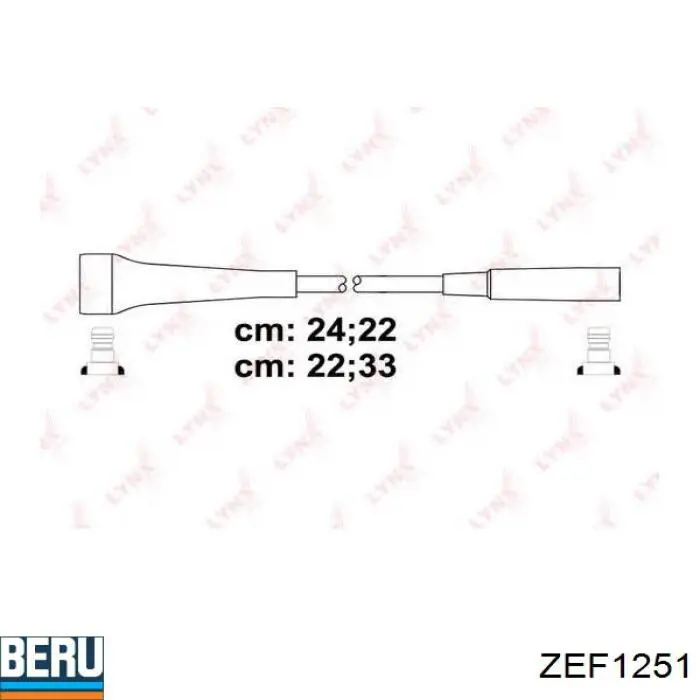 SZK7004 Starline Проводи високовольтні