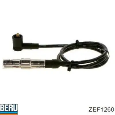 Дроти запалювання Magneti Marelli MSQ0071 ціна, від 59.06 USD