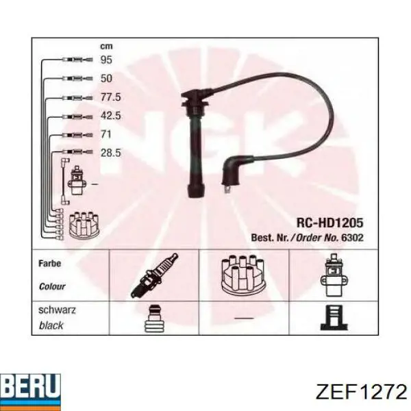 Купити ZEF1272 Beru Провід високовольтні, комплект