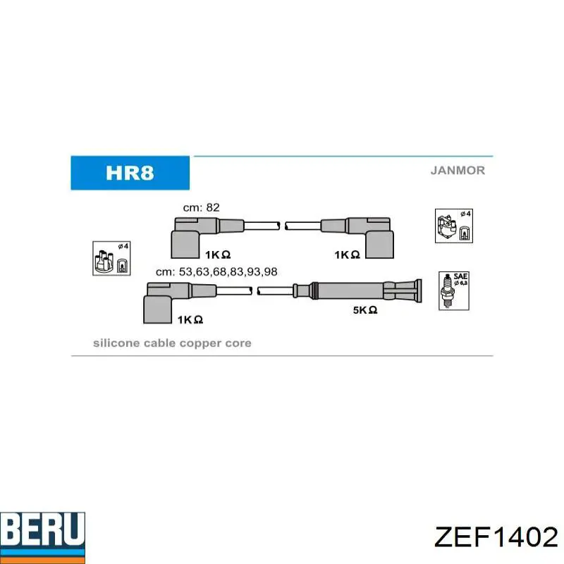 Дроти запалювання Beru ZEF1402 ціна, від 235.06 USD