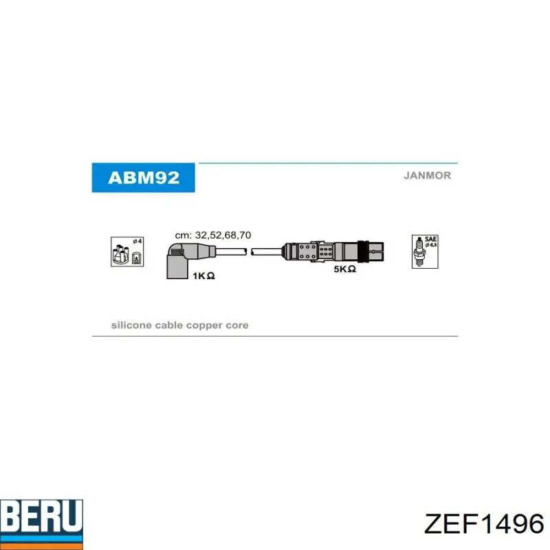 Дроти запалювання Beru ZEF1496 ціна, від 47.65 USD