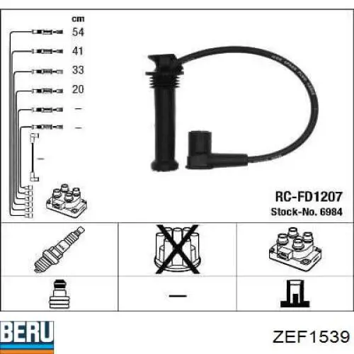 Дріт високовольтний, комплект ZEF1539 Beru