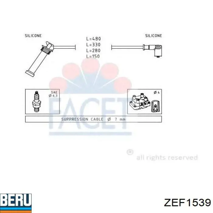 Дріт високовольтний Magneti Marelli MSQ0038