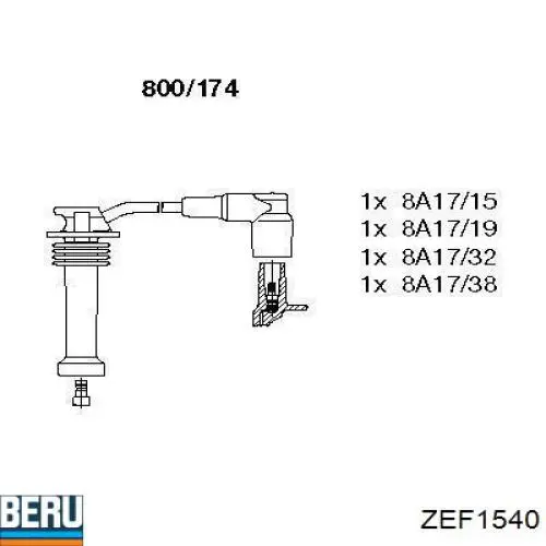 Дроти запалювання Champion CLS075 ціна, від 20.86 USD