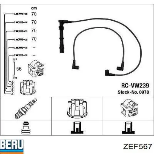 Дроти запалювання Beru ZEF567 ціна, від 76.37 USD