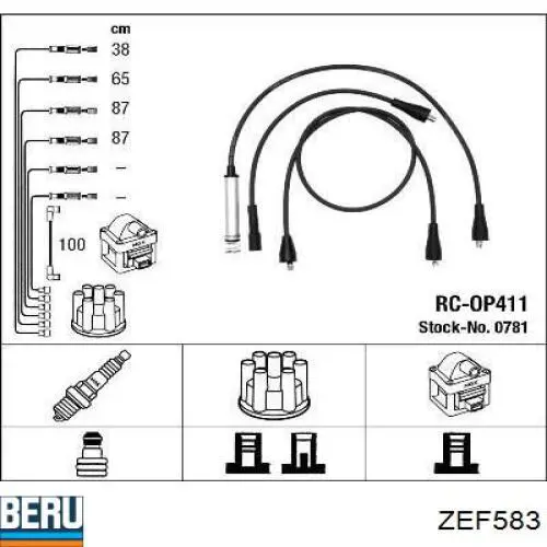 Дроти запалювання NGK 781 ціна, від 23.14 USD