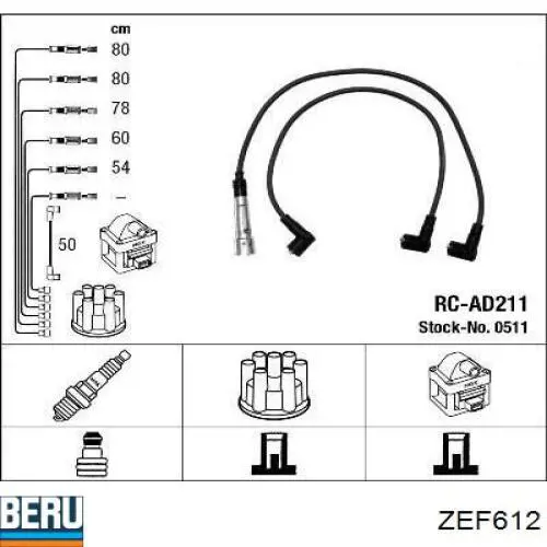 Високовольтні дроти ZEF612 Beru