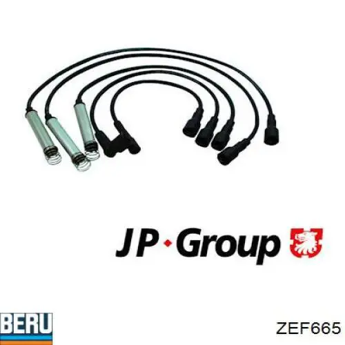 MSK680 Magneti Marelli Проводи високовольтні