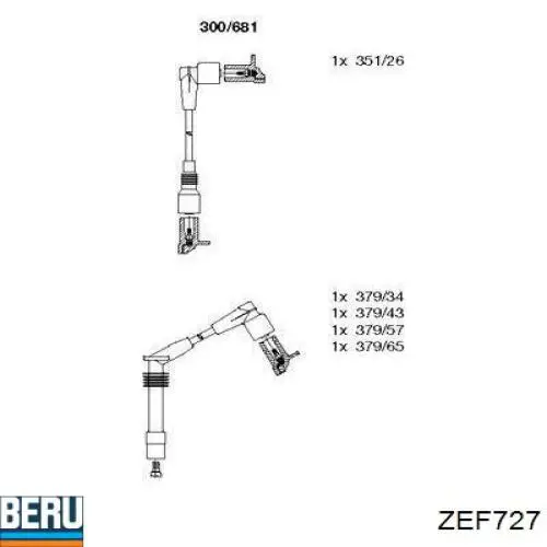 Дроти запалювання Engitech ENT910154 ціна, від 18.28 USD