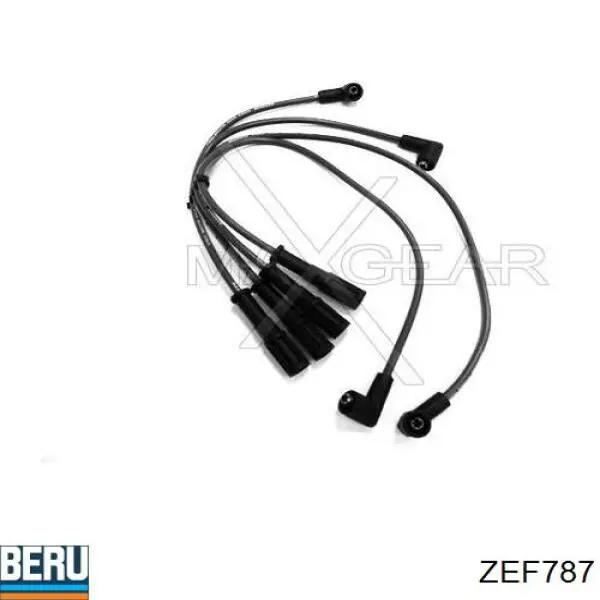 Купити MSK610 Magneti Marelli Провід високовольтні, комплект