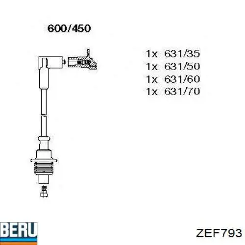 Купити ZK4884 Starline Провід високовольтні, комплект
