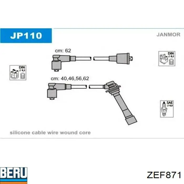 Дріт високовольтні, комплект ZEF871 Beru