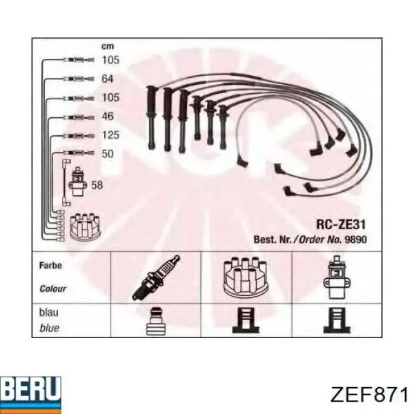 Купити MSQ0093 Magneti Marelli Провід високовольтні, комплект