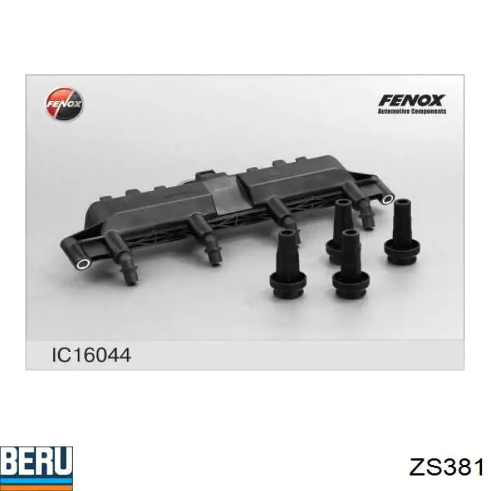 Купити ZS381 Beru Котушка запалювання