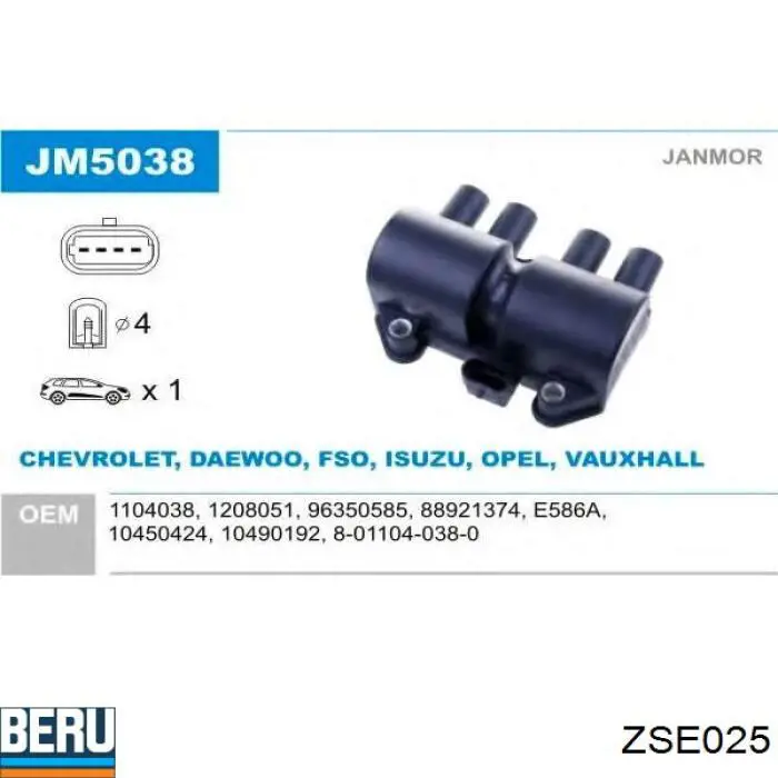 Котушка запалювання Beru ZSE025 ціна, від 36.63 USD