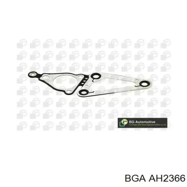 AR980 Ari-is Прокладка передньої кришки двигуна