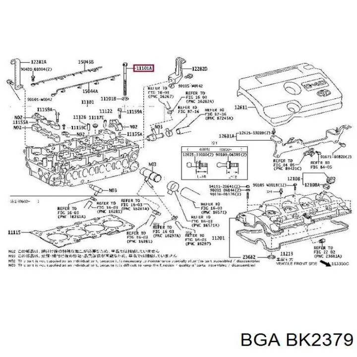 BK2379 BGA болт головки блока циліндрів, гбц