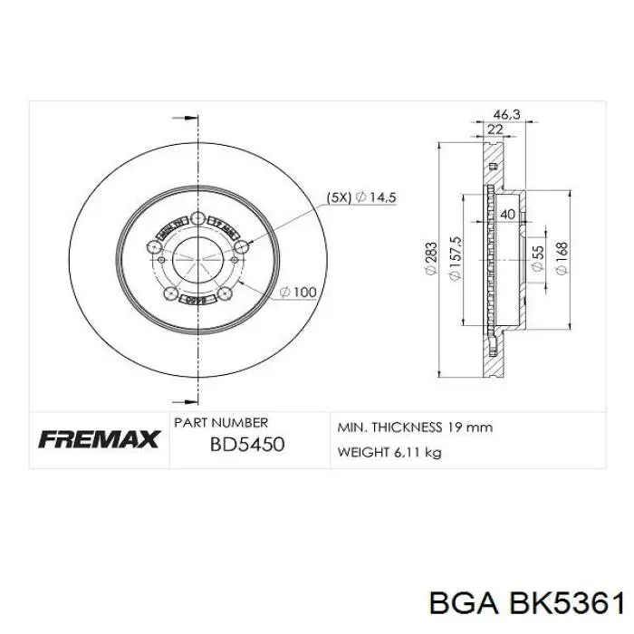 Болт головки блока циліндрів, ГБЦ 110569C601 Nissan