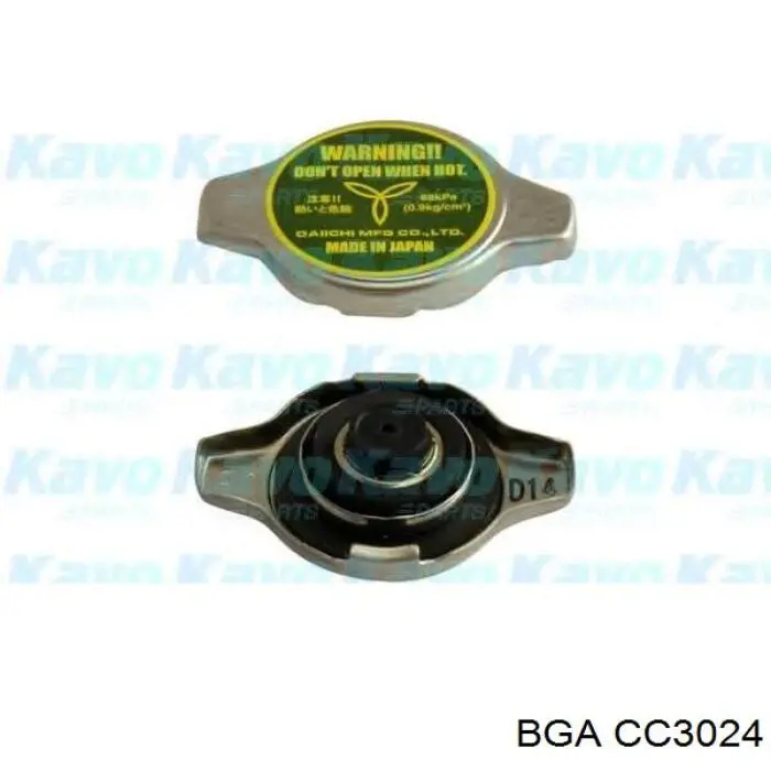 Купити CC3024 BGA Кришка радіатора