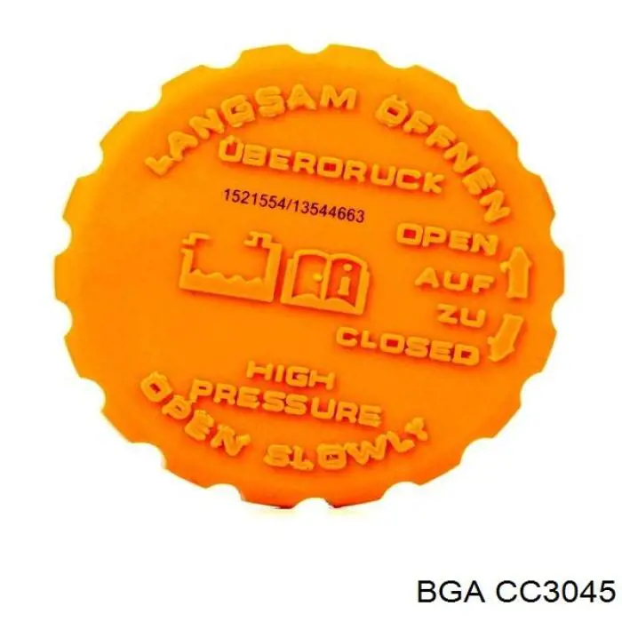 Купити CC3045 BGA Кришка розширювального бачка