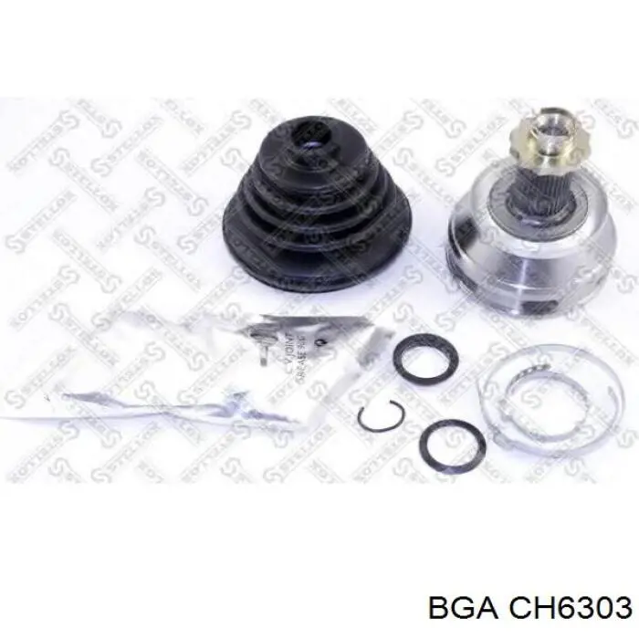 Прокладка ГБЦ Glaser 04279 ціна, від 9.37 USD