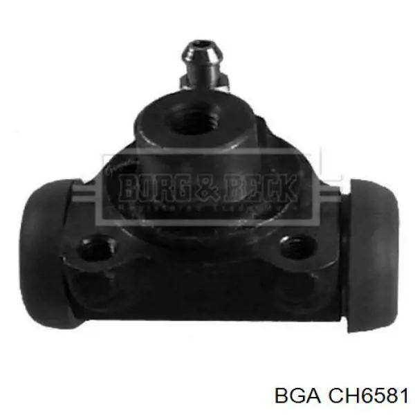 Прокладка ГБЦ BGA CH6581 ціна, від 64.84 USD