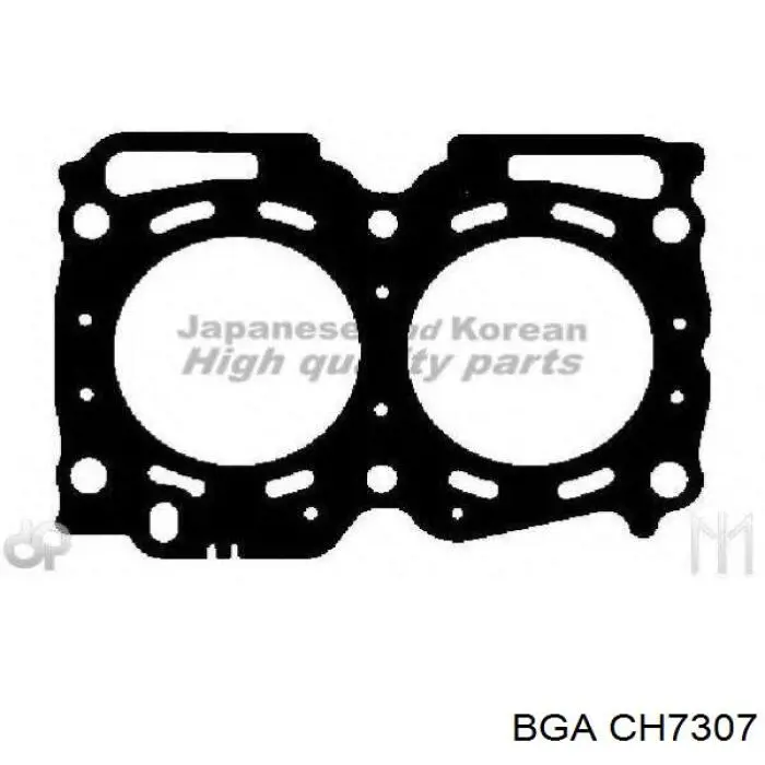 Прокладка ГБЦ BGA CH7307 ціна, від 21.13 USD