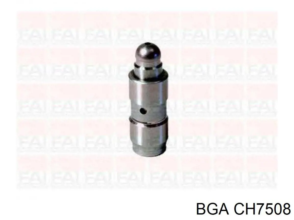Прокладка ГБЦ CH7508 BGA