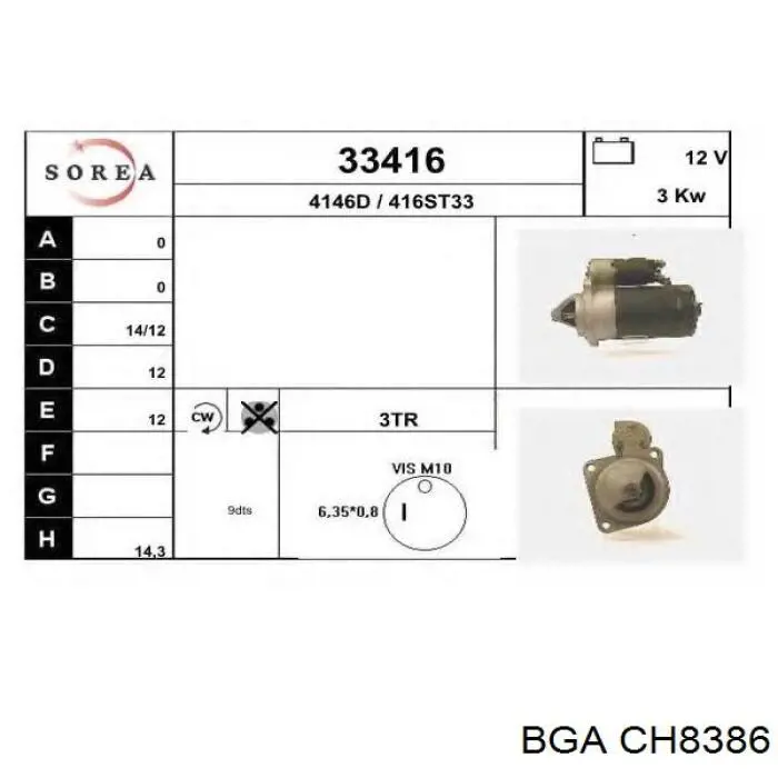 CH8386 BGA прокладка головки блока циліндрів (гбц)