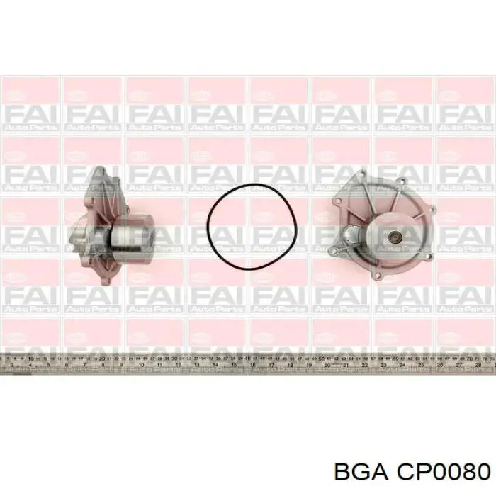 Помпа охолодження BGA CP0080 ціна, від 27.92 USD