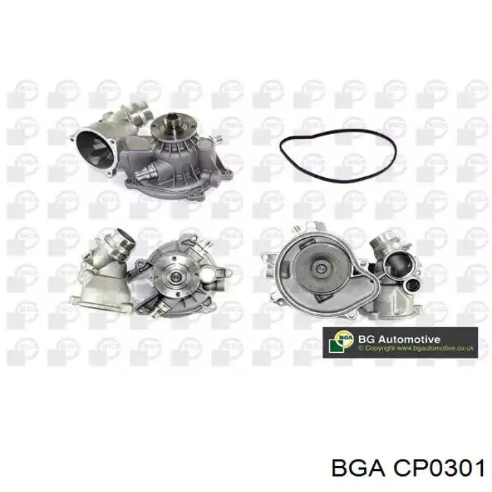 Помпа охолодження BGA CP0301 ціна, від 72.16 USD