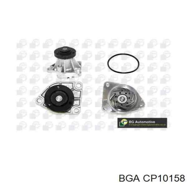 CP10158 BGA помпа водяна, (насос охолодження)