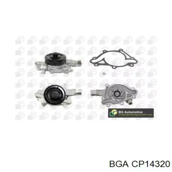 CP14320 BGA помпа водяна, (насос охолодження)