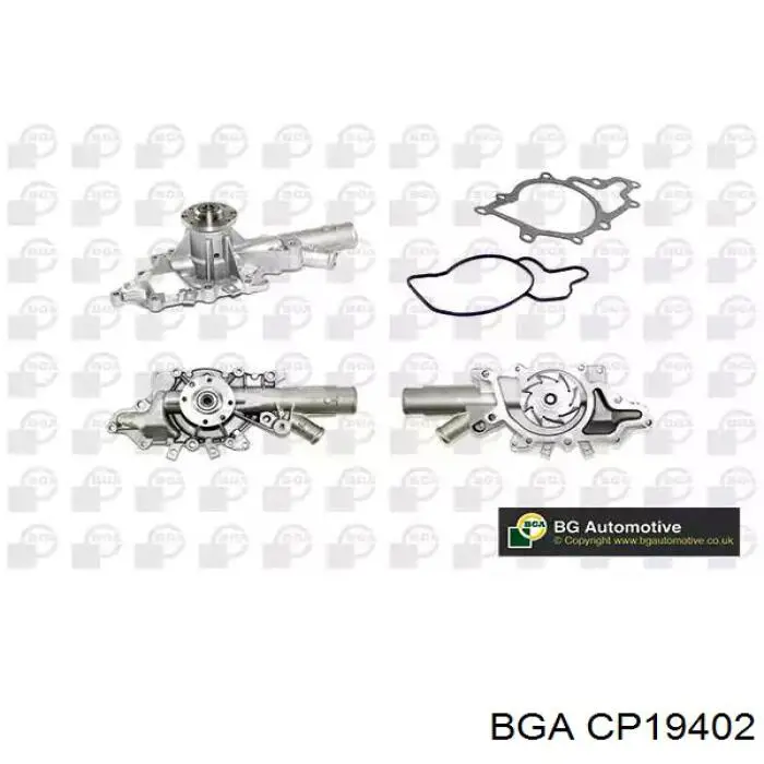 Помпа охолодження BGA CP19402 ціна, від 39.12 USD