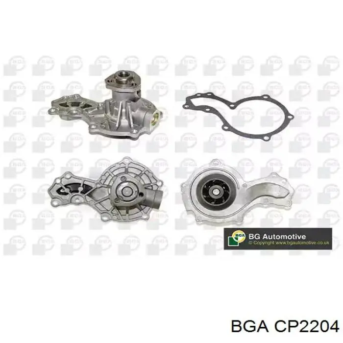 Помпа охолодження BGA CP2204 ціна, від 21.90 USD