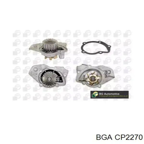 Помпа охолодження BGA CP2270 ціна, від 24.92 USD